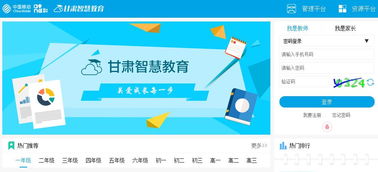 HR作者專欄 嗨客手機游戲站技術(shù)服務(wù)的創(chuàng)新與發(fā)展