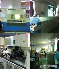 熱烈祝賀海通達(dá)科技工業(yè)無線控制器工廠正式開工投產(chǎn)，開啟技術(shù)服務(wù)新篇章